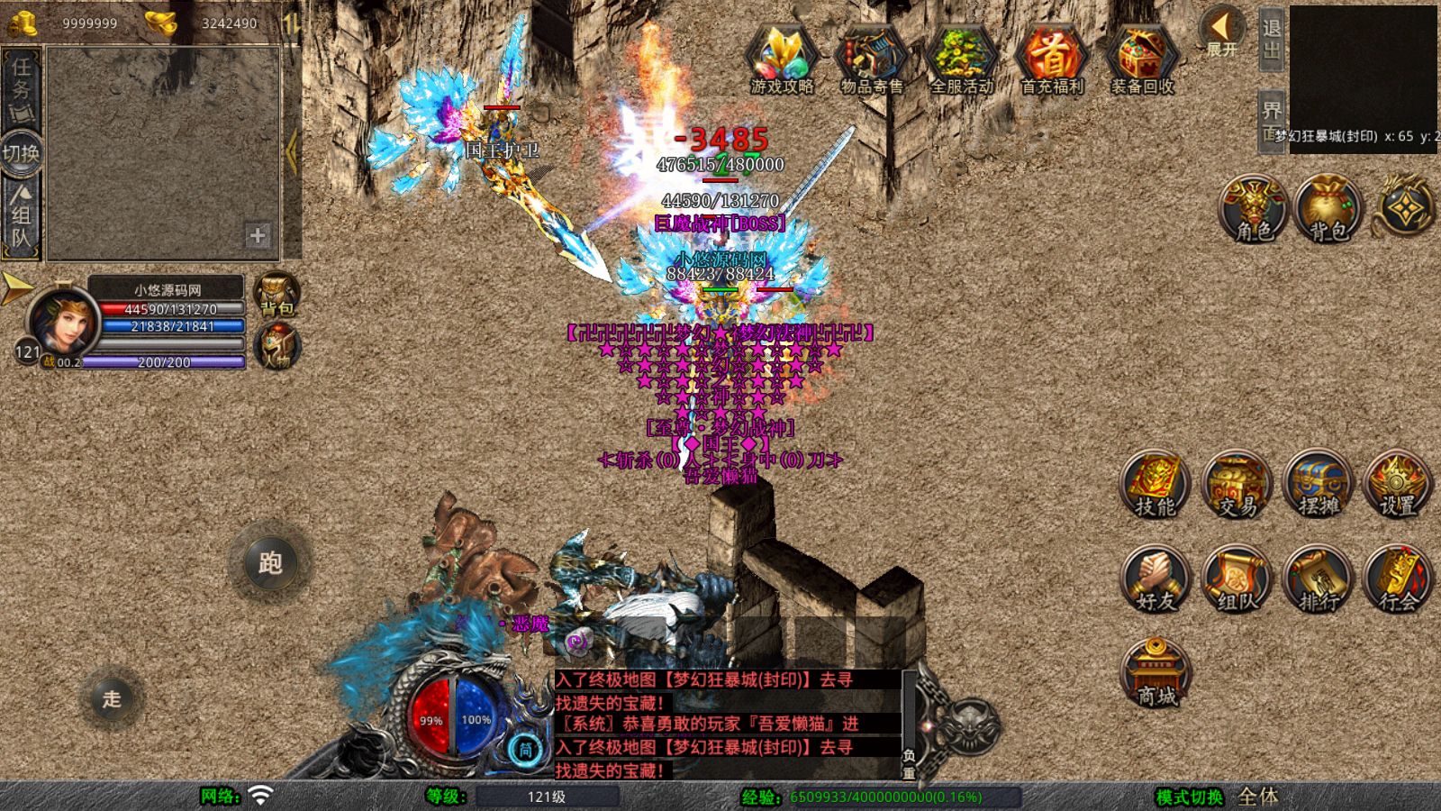 20251105113741825-Compress_Screenshot_20251105-093137