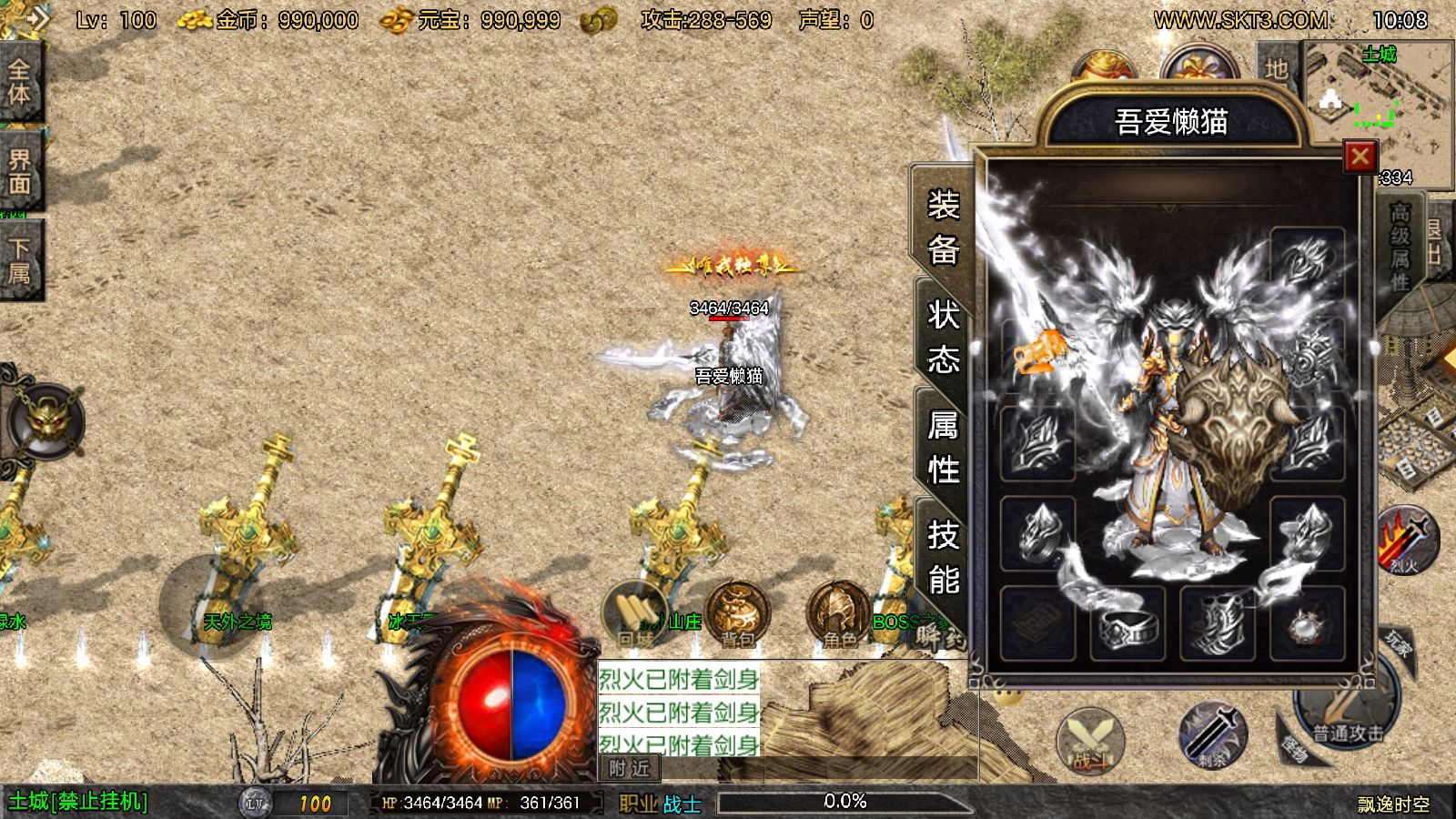 20251106102757749-Compress_Screenshot_20251106-100831