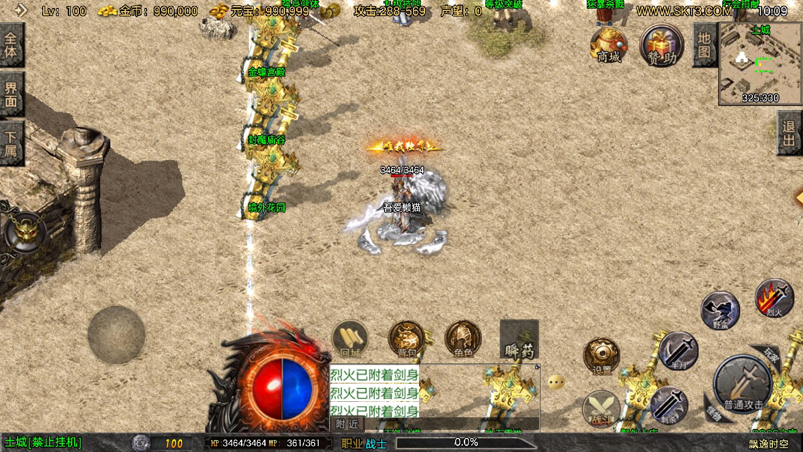 20251106102757956-Compress_Screenshot_20251106-100932