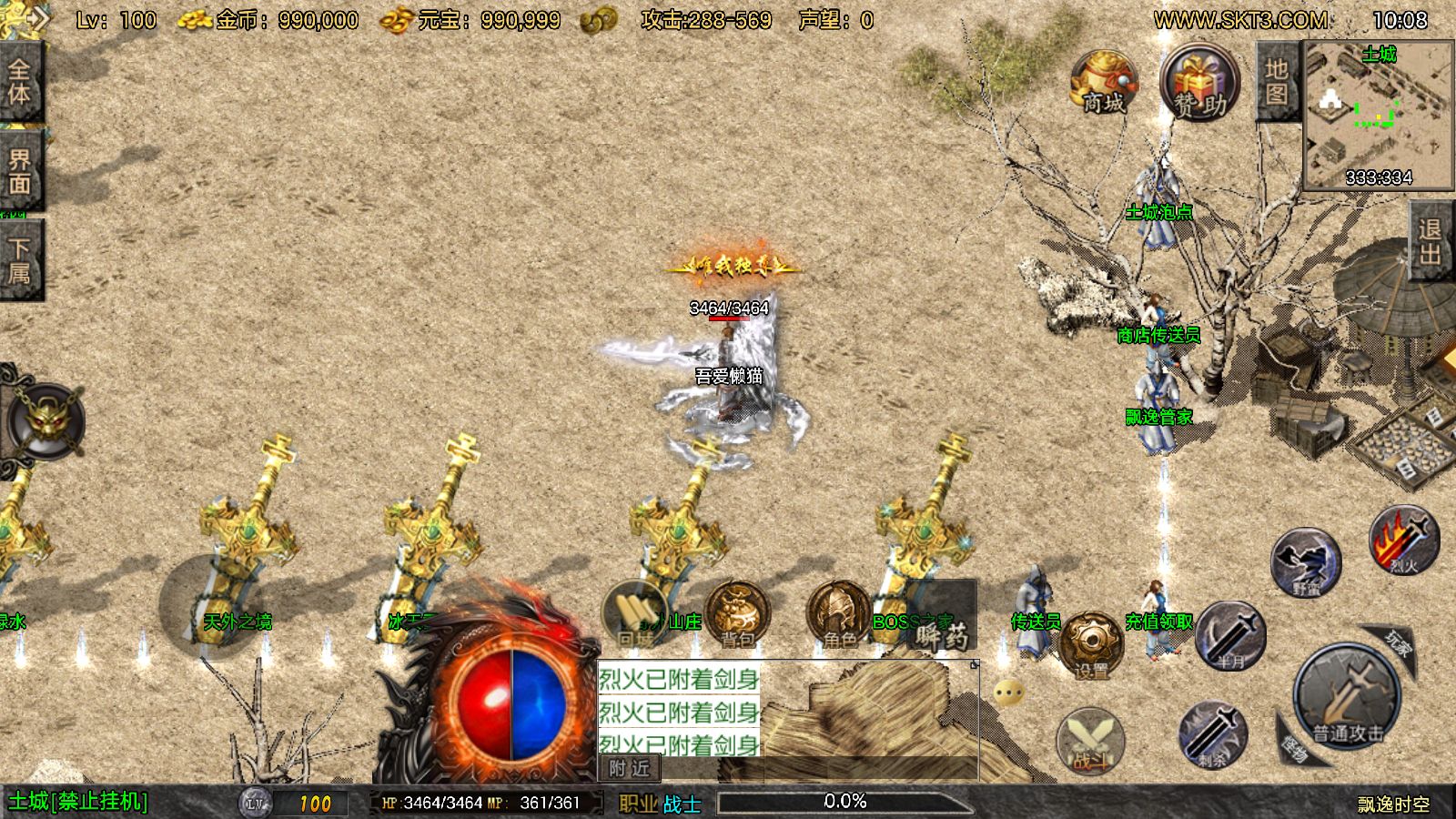 20251106102758922-Compress_Screenshot_20251106-100839