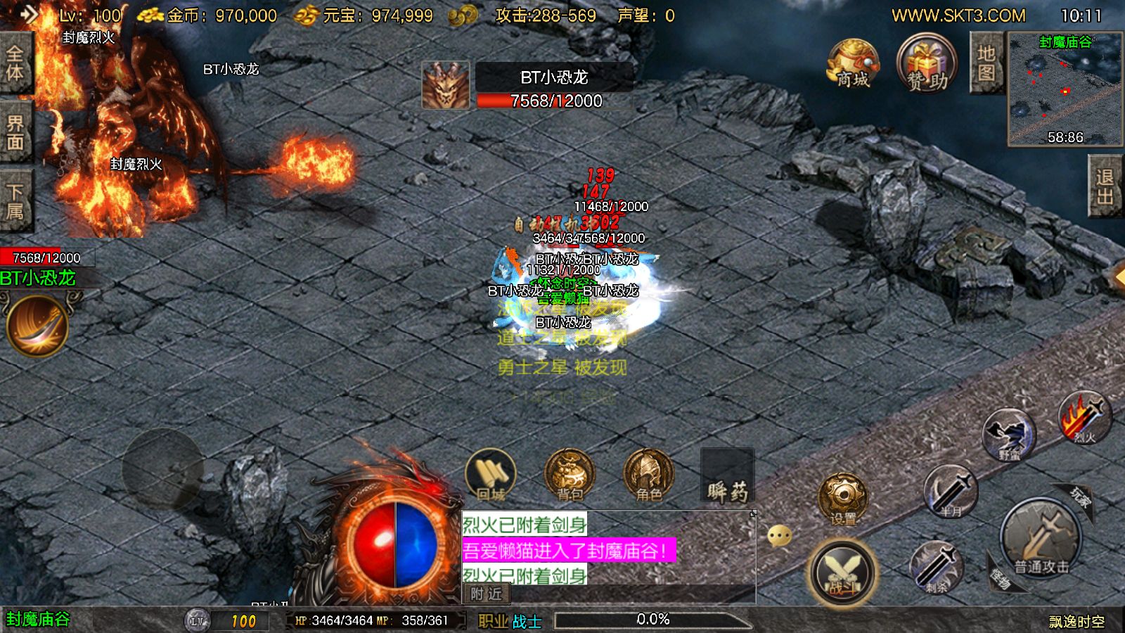 20251106102759113-Compress_Screenshot_20251106-101148