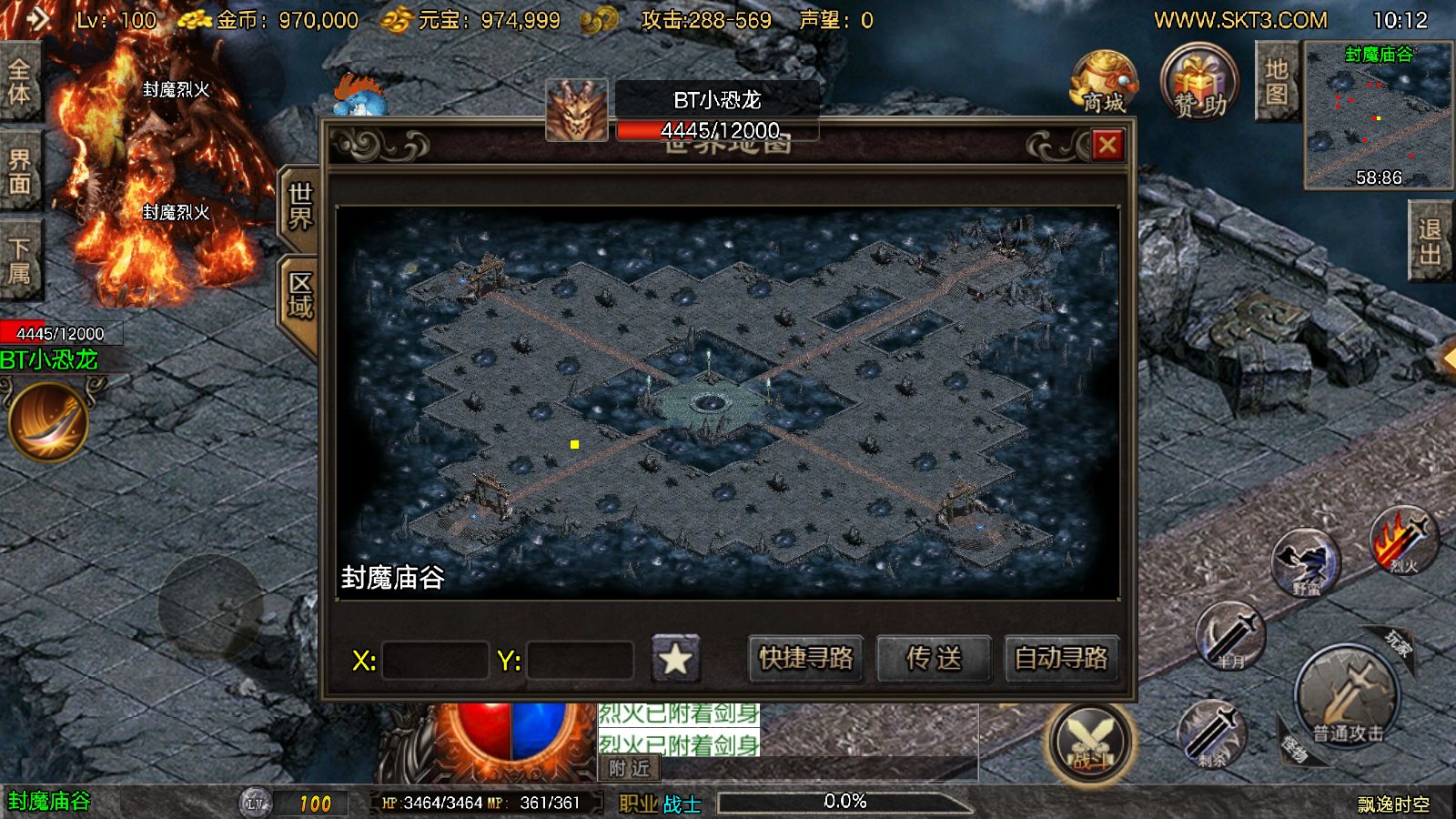 20251106102759951-Compress_Screenshot_20251106-101208