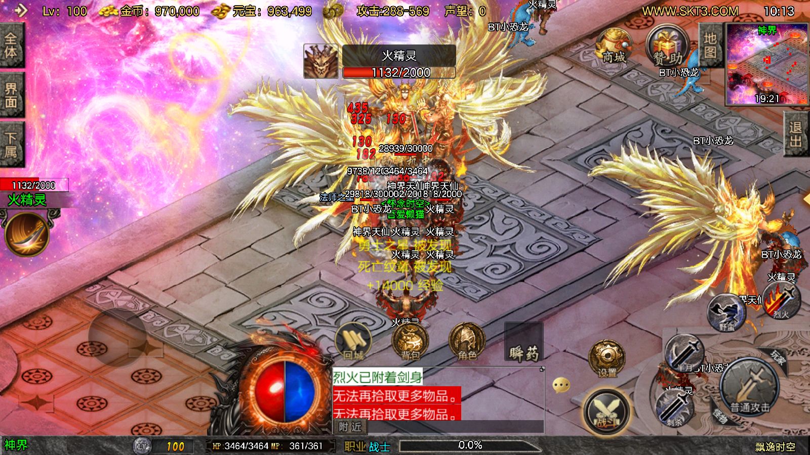 20251106102800264-Compress_Screenshot_20251106-101352