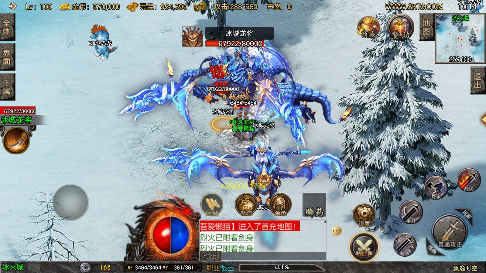 20251106102801384-Compress_Screenshot_20251106-101500