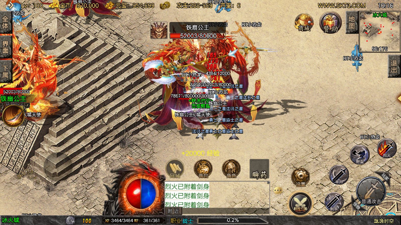 20251106102801816-Compress_Screenshot_20251106-101623