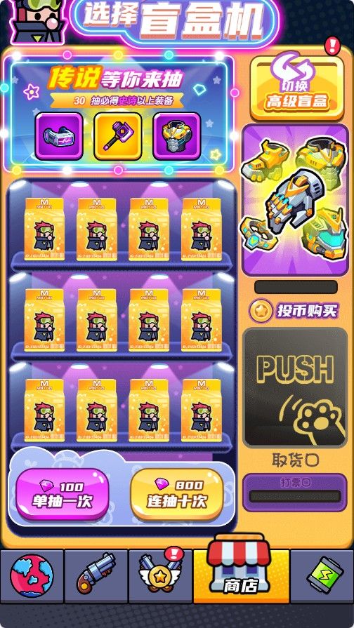 20251107165133154-Compress_mr (2)