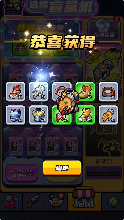 20251107165133376-Compress_mr (3)