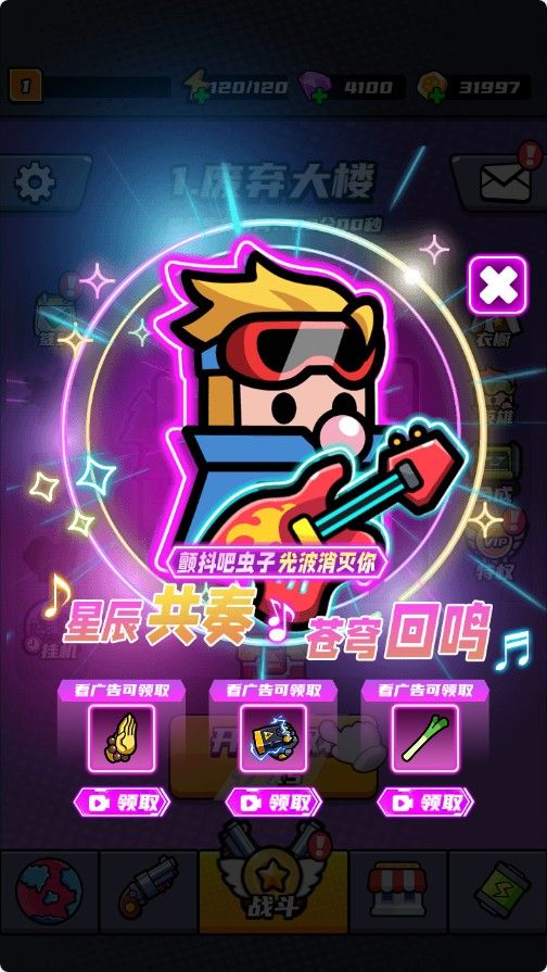 20251107165134125-Compress_mr (7)