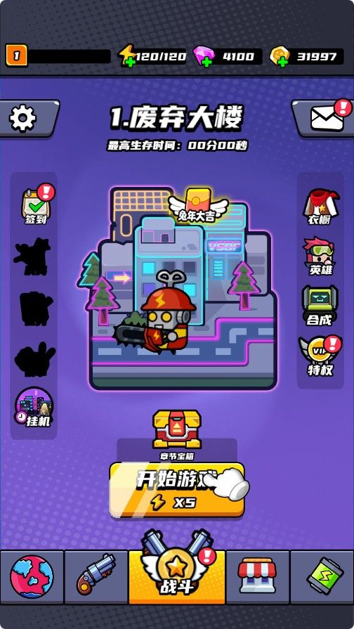 20251107165134258-Compress_mr (6)