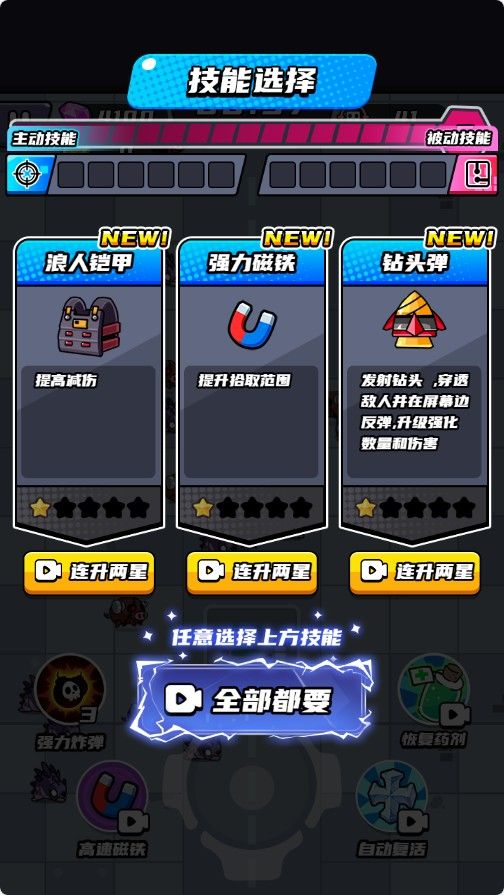 20251107165134910-Compress_mr (9)