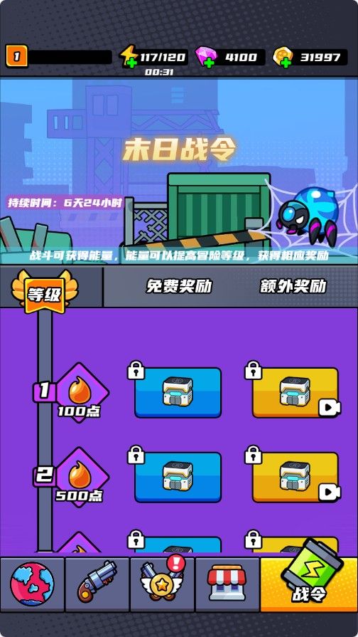 20251107165134979-Compress_mr (10)