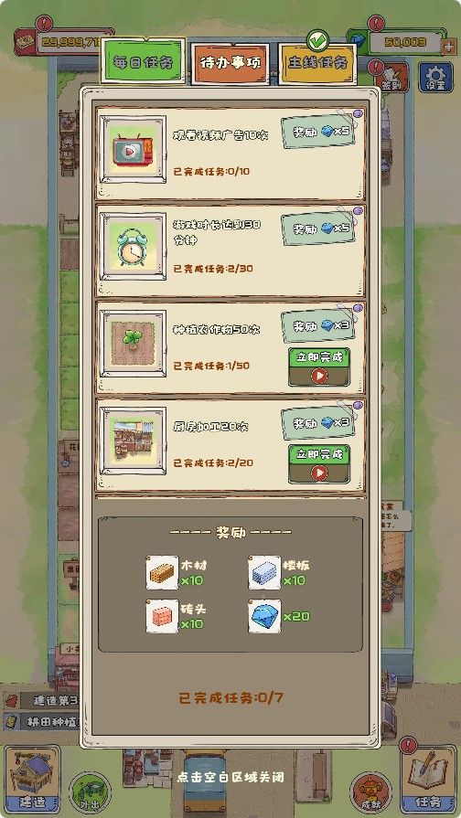 20251107165216248-Compress_wdy (4)