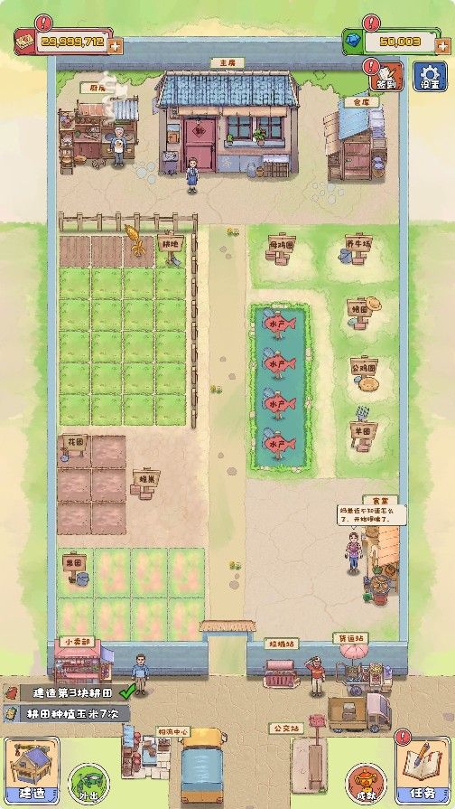 20251107165216643-Compress_wdy (3)