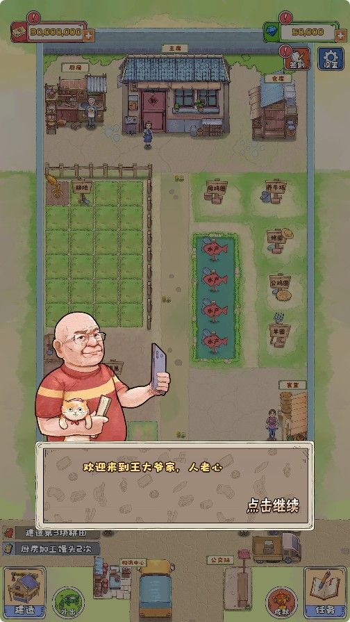 20251107165216946-Compress_wdy (2)