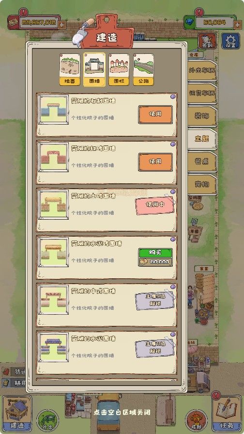 20251107165217271-Compress_wdy (10)