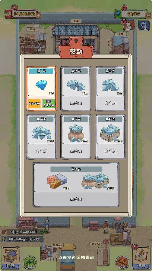 20251107165217350-Compress_wdy (5)