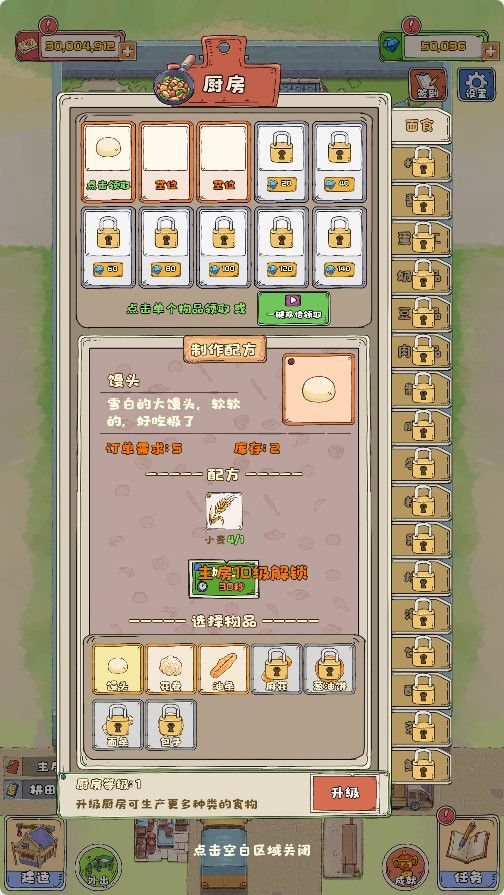 20251107165217392-Compress_wdy (6)