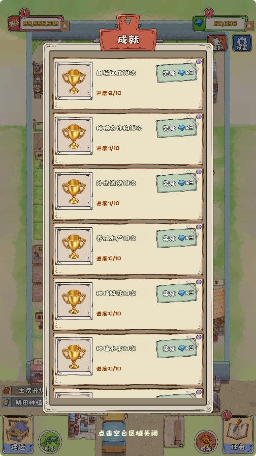 20251107165217801-Compress_wdy (8)