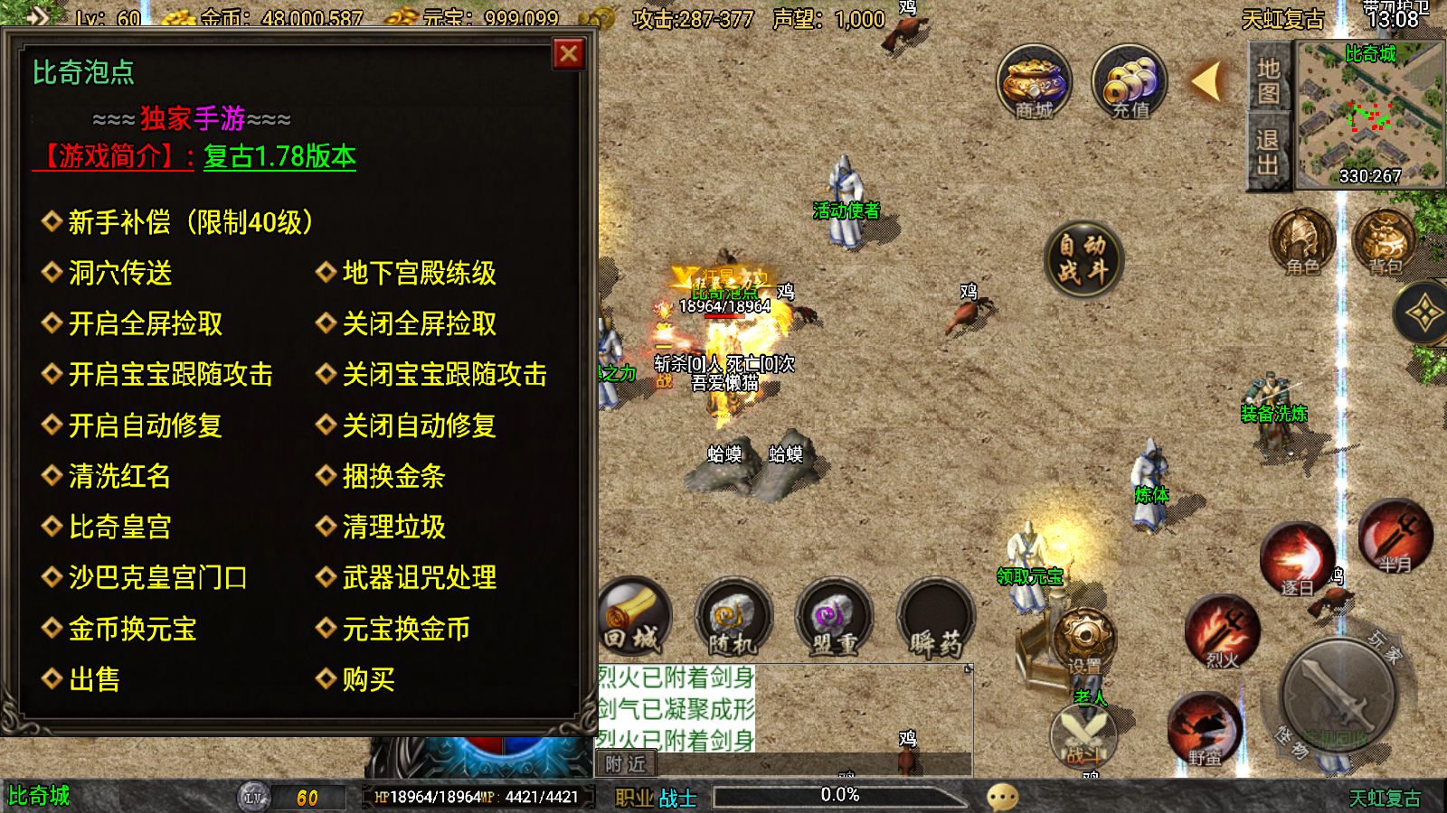 20251107165325240-Compress_Screenshot_20251107-130838