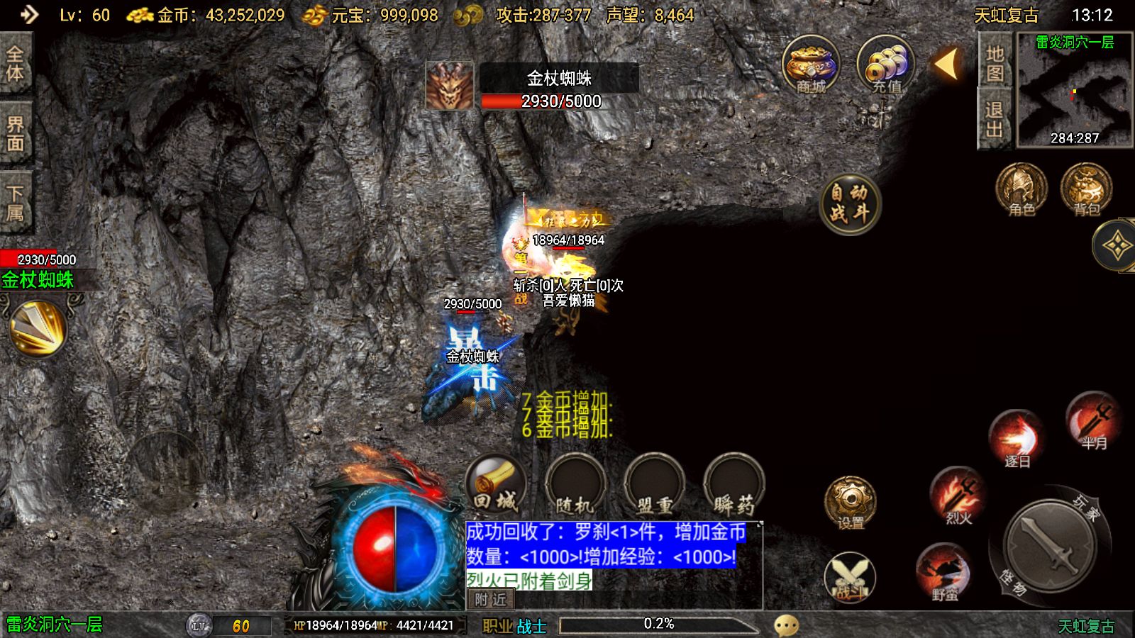 20251107165325289-Compress_Screenshot_20251107-131202