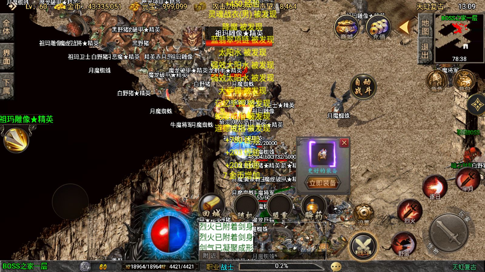 20251107165325963-Compress_Screenshot_20251107-130934