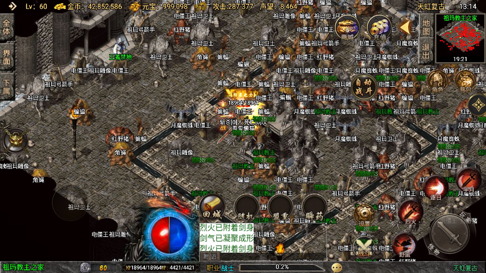 20251107165326778-Compress_Screenshot_20251107-131409