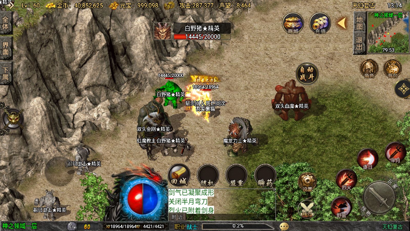 20251107165326928-Compress_Screenshot_20251107-131432