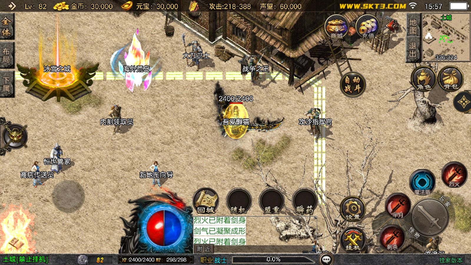 20251107165437185-Compress_Screenshot_20251107-155719