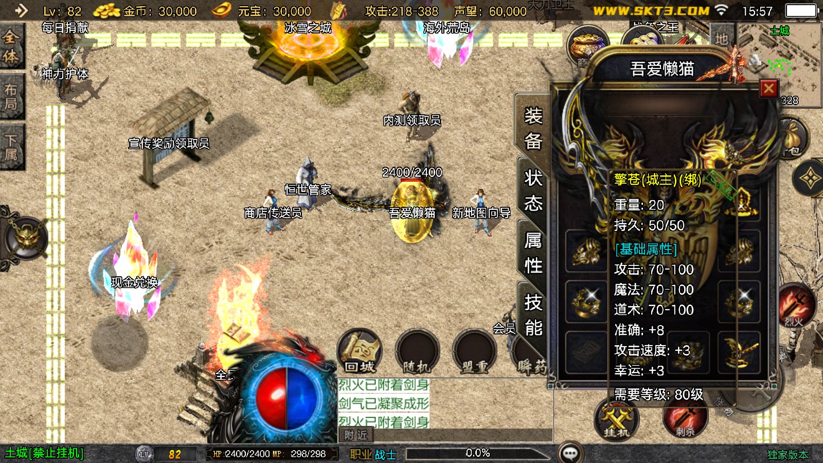 20251107165437485-Compress_Screenshot_20251107-155703