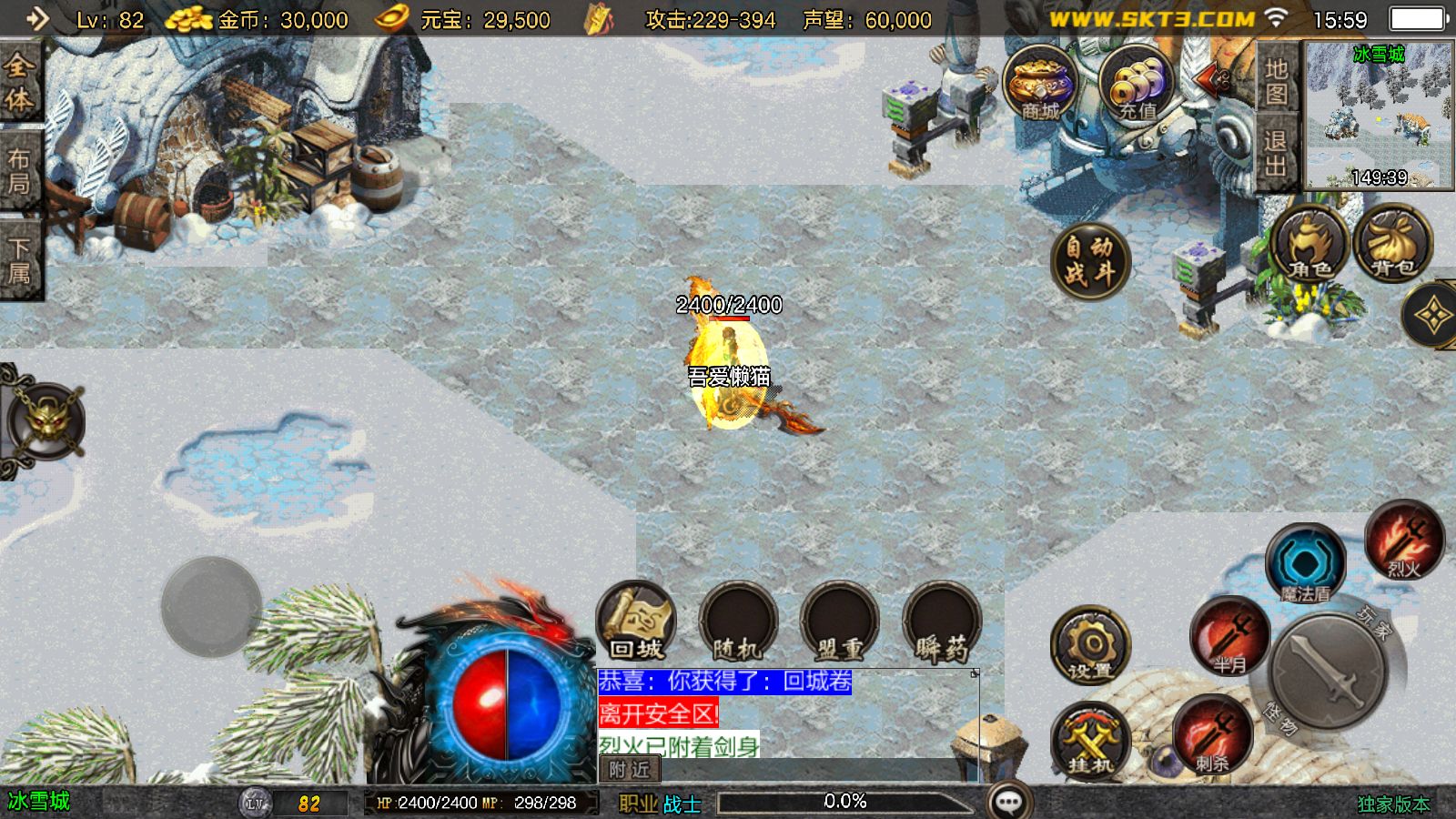 20251107165437560-Compress_Screenshot_20251107-155903