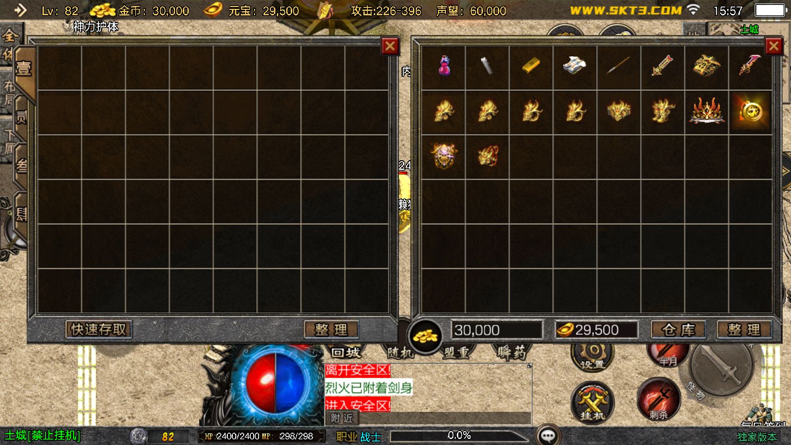 20251107165437813-Compress_Screenshot_20251107-155748