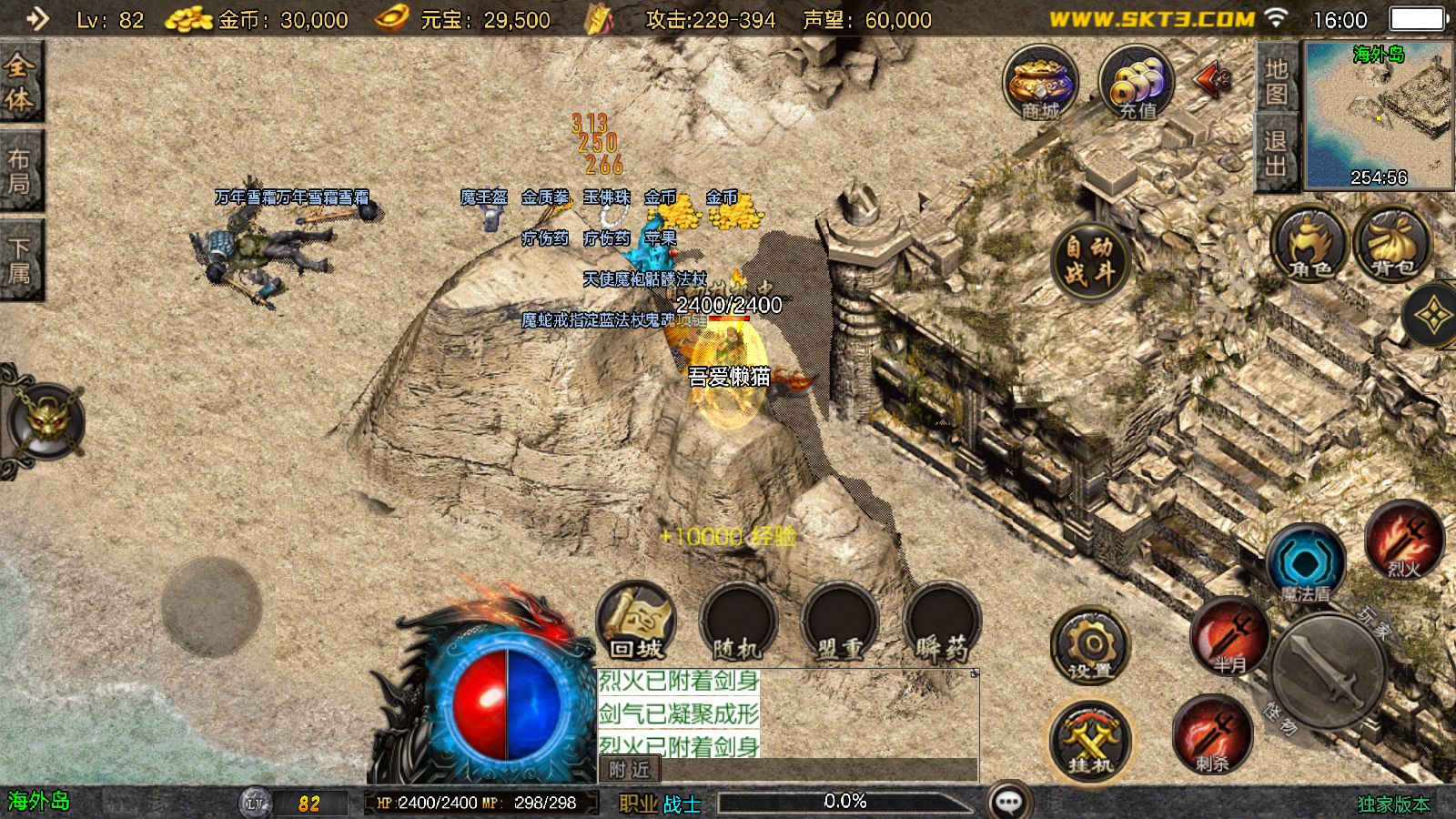 20251107165438232-Compress_Screenshot_20251107-160030