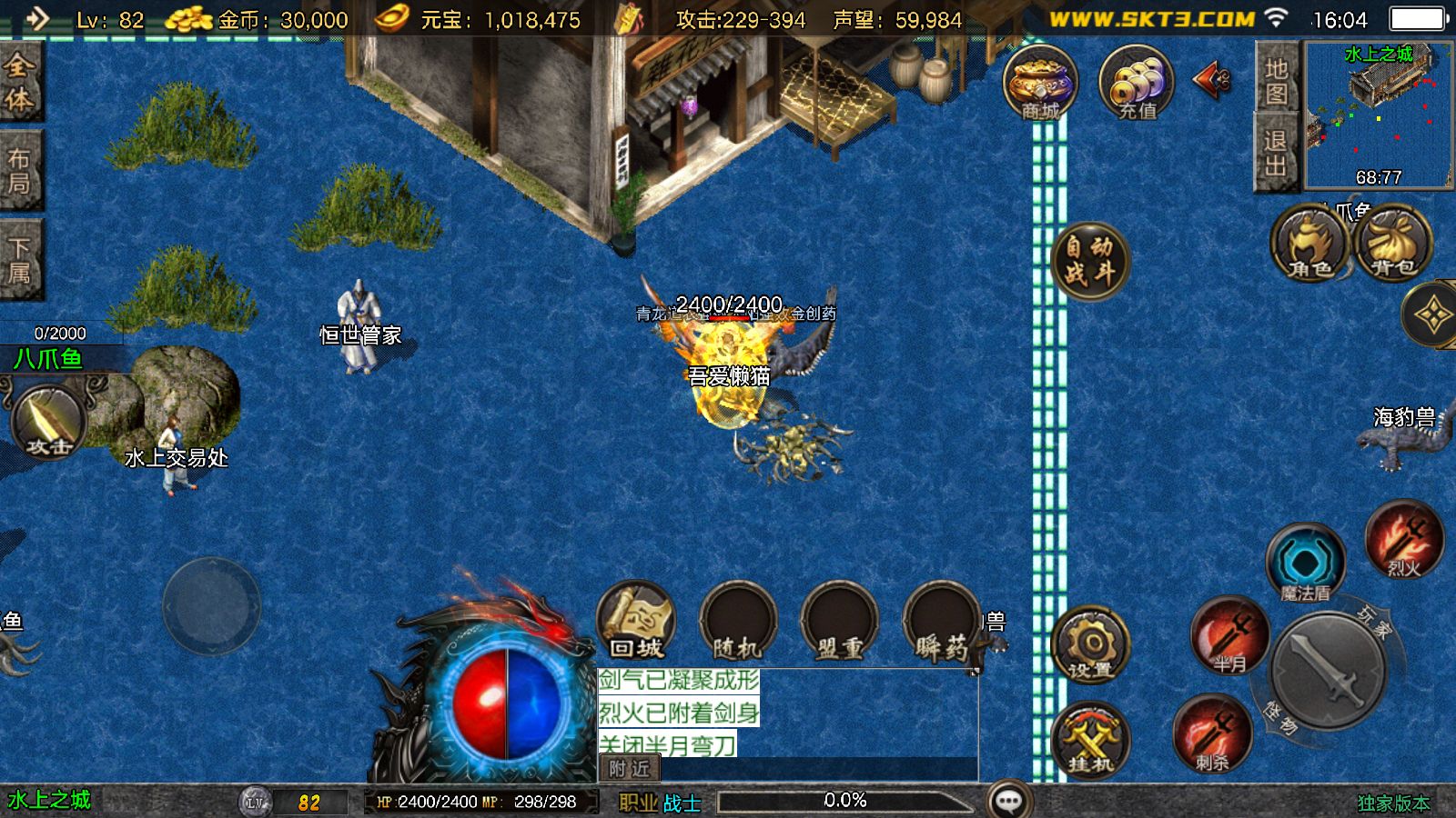 20251107165438334-Compress_Screenshot_20251107-160425