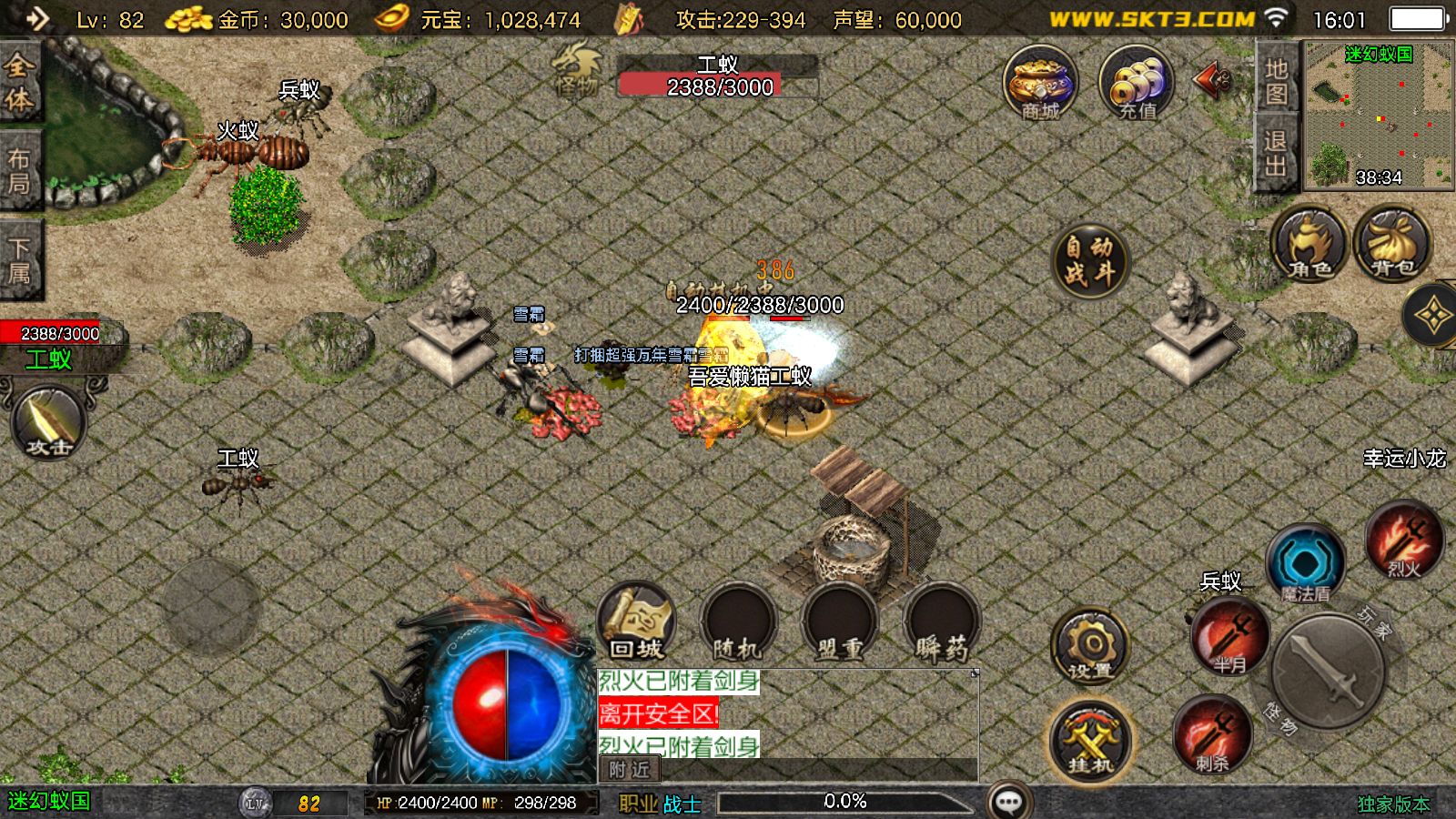 20251107165438497-Compress_Screenshot_20251107-160144