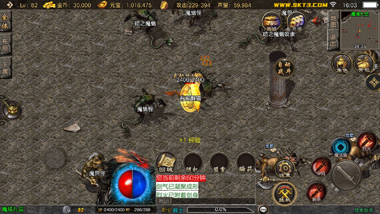 20251107165438691-Compress_Screenshot_20251107-160340