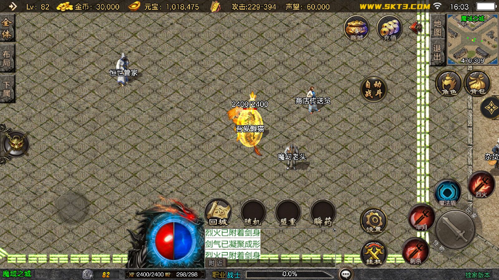 20251107165438844-Compress_Screenshot_20251107-160317