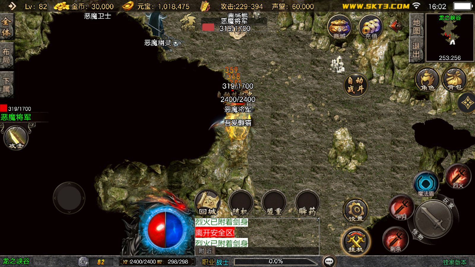 20251107165438988-Compress_Screenshot_20251107-160246