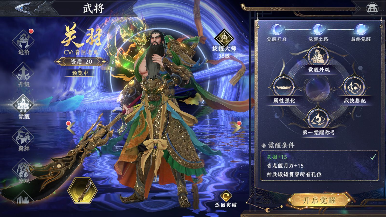 20251108105019196-Compress_Screenshot_20251108-103616