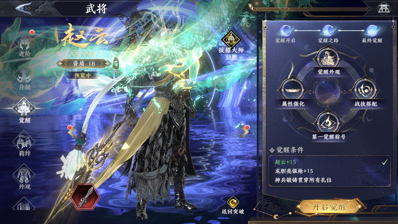 20251108105019741-Compress_Screenshot_20251108-103613