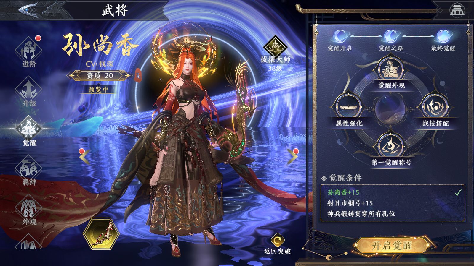 20251108105019743-Compress_Screenshot_20251108-103608