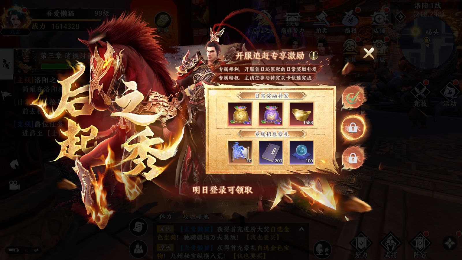 20251108105020182-Compress_Screenshot_20251108-104013