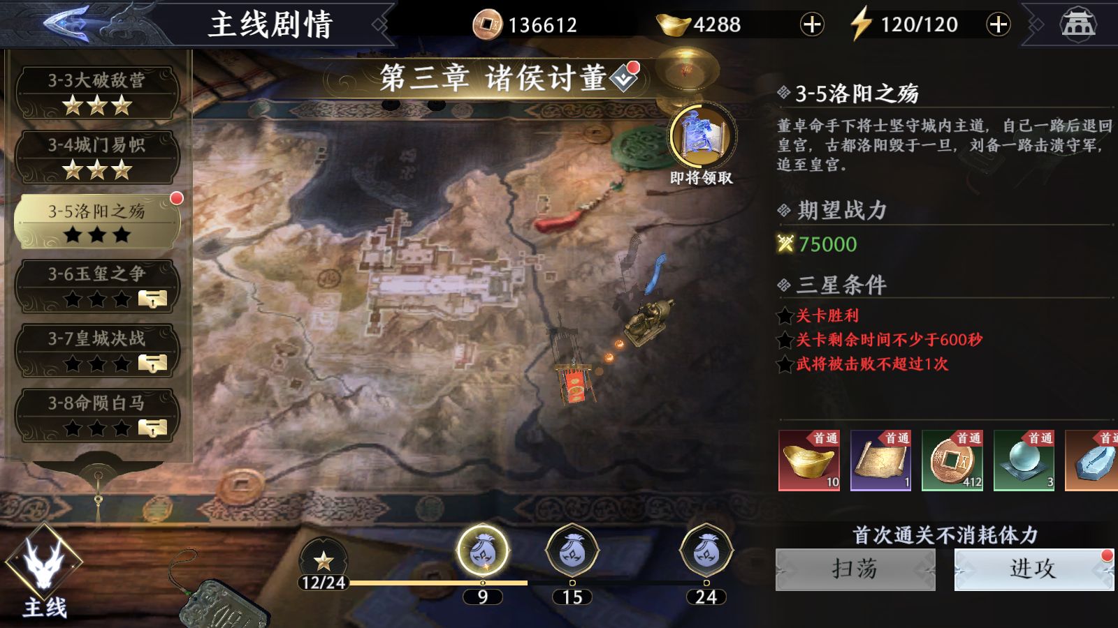 20251108105020461-Compress_Screenshot_20251108-103742