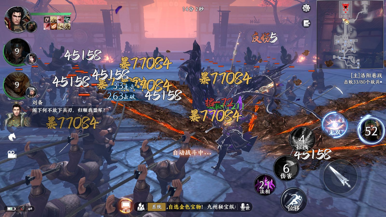 20251108105020676-Compress_Screenshot_20251108-103900