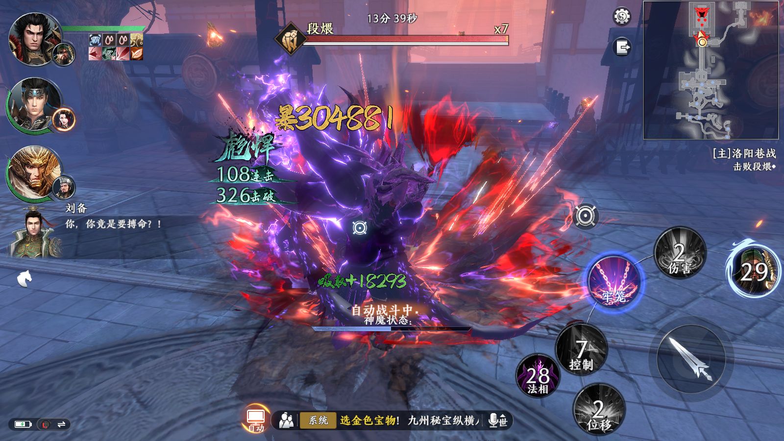 20251108105020929-Compress_Screenshot_20251108-103936