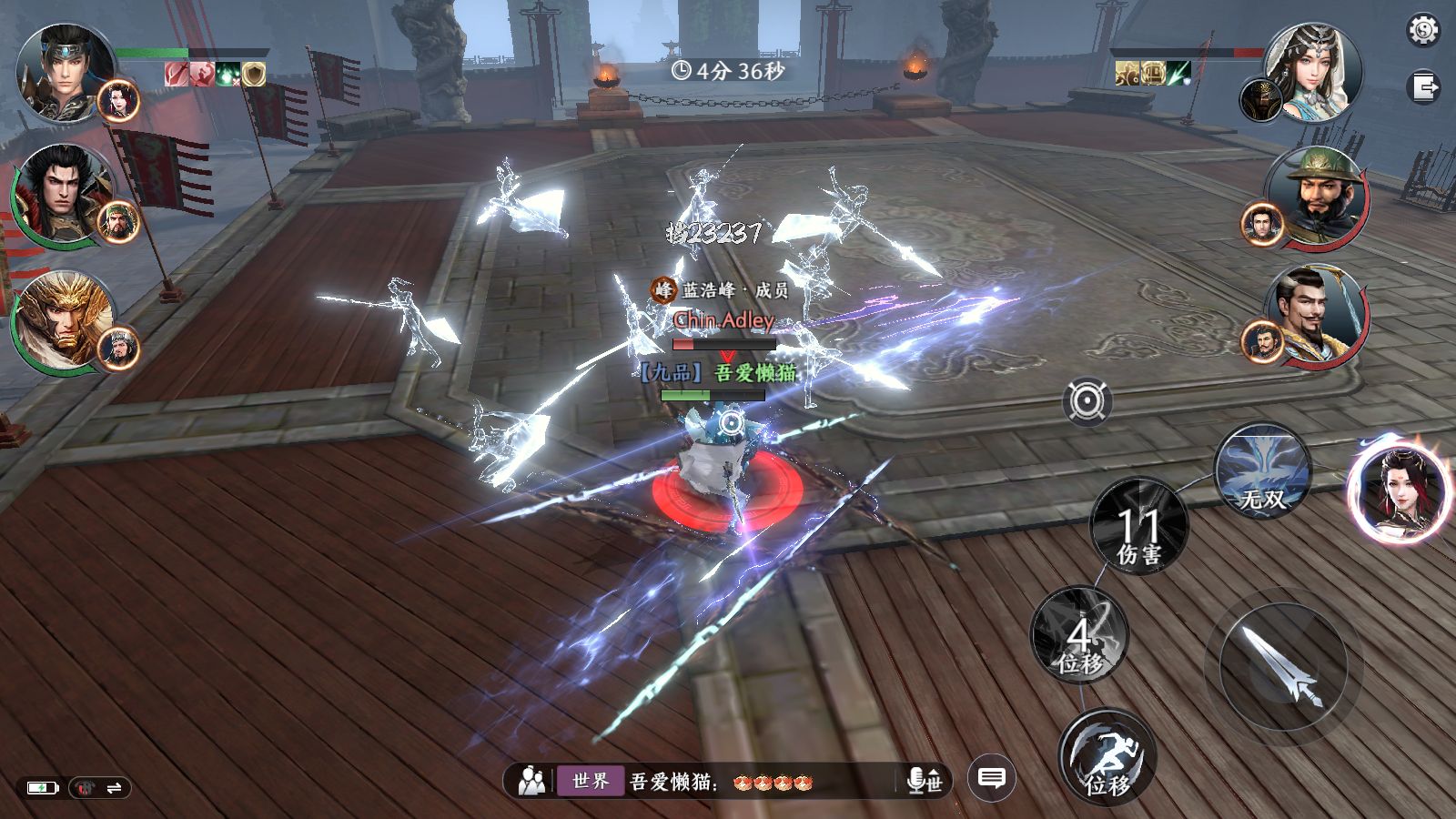 20251108105021586-Compress_Screenshot_20251108-104225