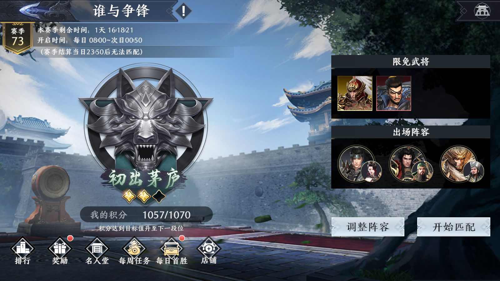 20251108105021645-Compress_Screenshot_20251108-104142