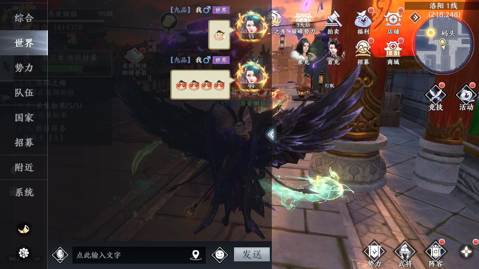 20251108105021743-Compress_Screenshot_20251108-104055