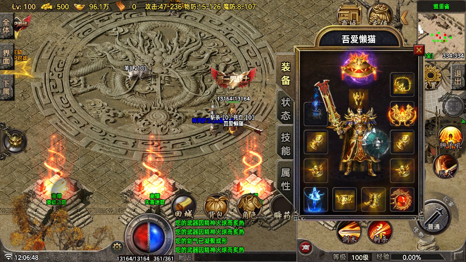 20251108131425687-Compress_Screenshot_20251108-120650