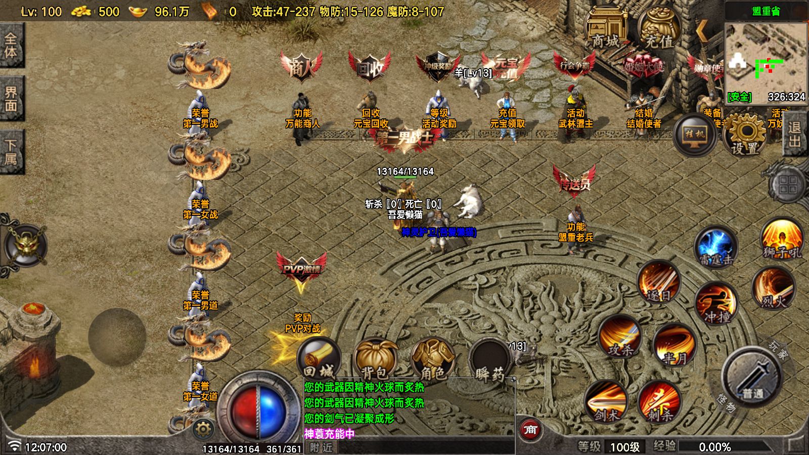 20251108131425814-Compress_Screenshot_20251108-120702