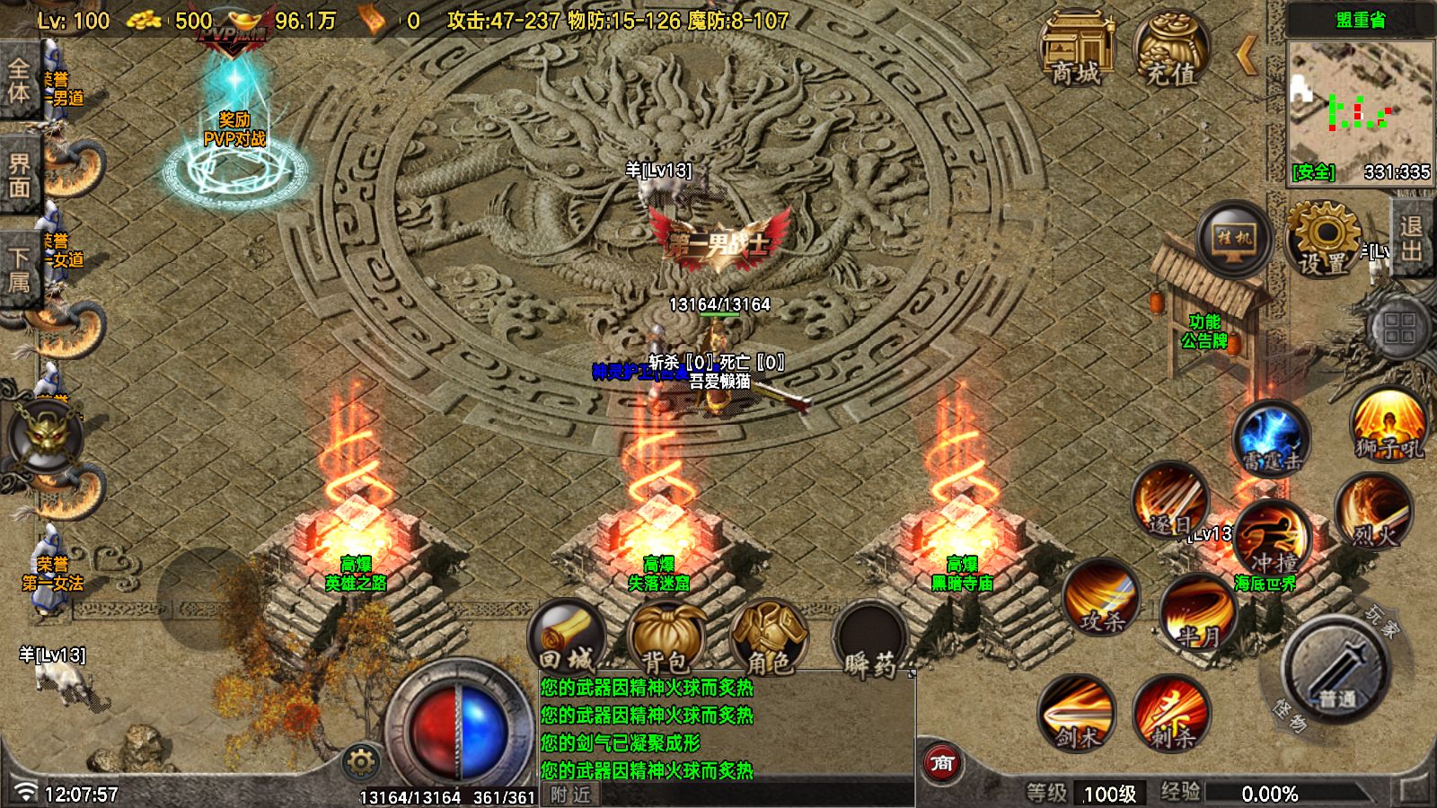 20251108131426144-Compress_Screenshot_20251108-120758